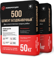 Цемент